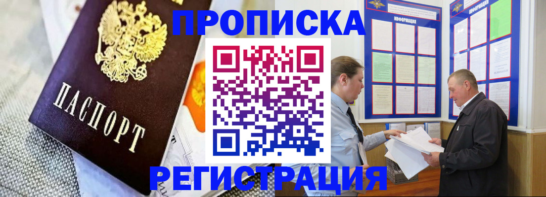 форма 3 в Камышлове